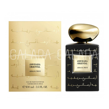 GIORGIO ARMANI Jahwara Oriental