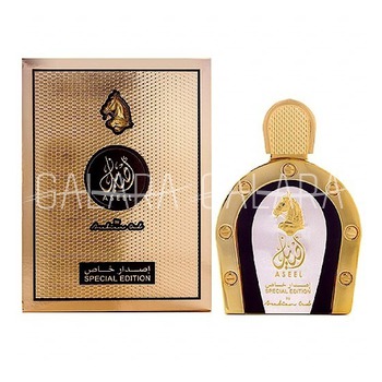 ARABIAN OUD Aseel Special Edition