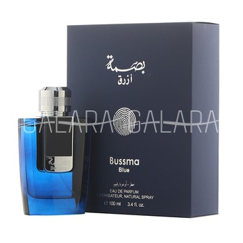 ARABIAN OUD Bussma Blue