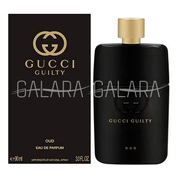 GUCCI Guilty Oud