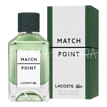 LACOSTE Match Point