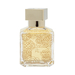 FRANCIS KURKDJIAN Le Beau Parfum Limited Edition